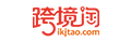 跨境淘商标
