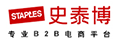 史泰博Staples商标
