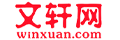 文轩网商标