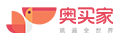 奥买家全球购商标