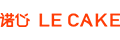 诺心LE CAKE商标