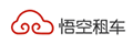 悟空租车商标