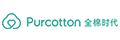 Purcotton全棉时代商标