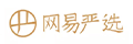 网易严选商标
