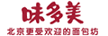味多美商标