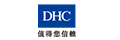 DHC中国商标