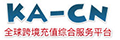 KA-CN海外点卡充值商城商标