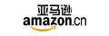亚马逊商标