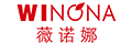 薇诺娜商标
