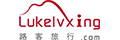 路客旅行商标