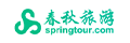 春秋旅游商标