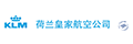 KLM荷兰皇家航空公司商标