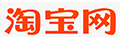 淘宝网商标