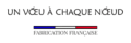 Un Vœu à Chaque Nœud logo