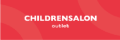 Childrensalon Outlet logo